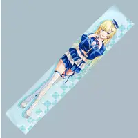 Aizawa Ema - Towels - VSPO!