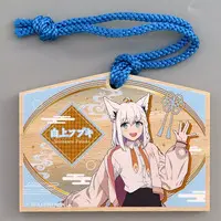 Shirakami Fubuki - Charm - hololive