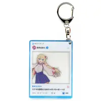 Akai Haato - Acrylic Key Chain - Key Chain - hololive