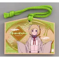 Aki Rosenthal - Charm - hololive