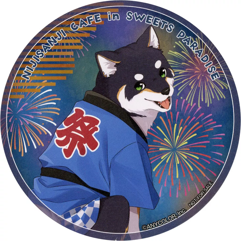 Kuroi Shiba - Tableware - Coaster - Nijisanji