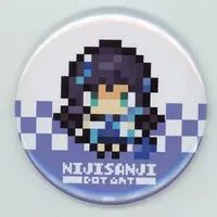 Aiba Uiha - Badge - Nijisanji