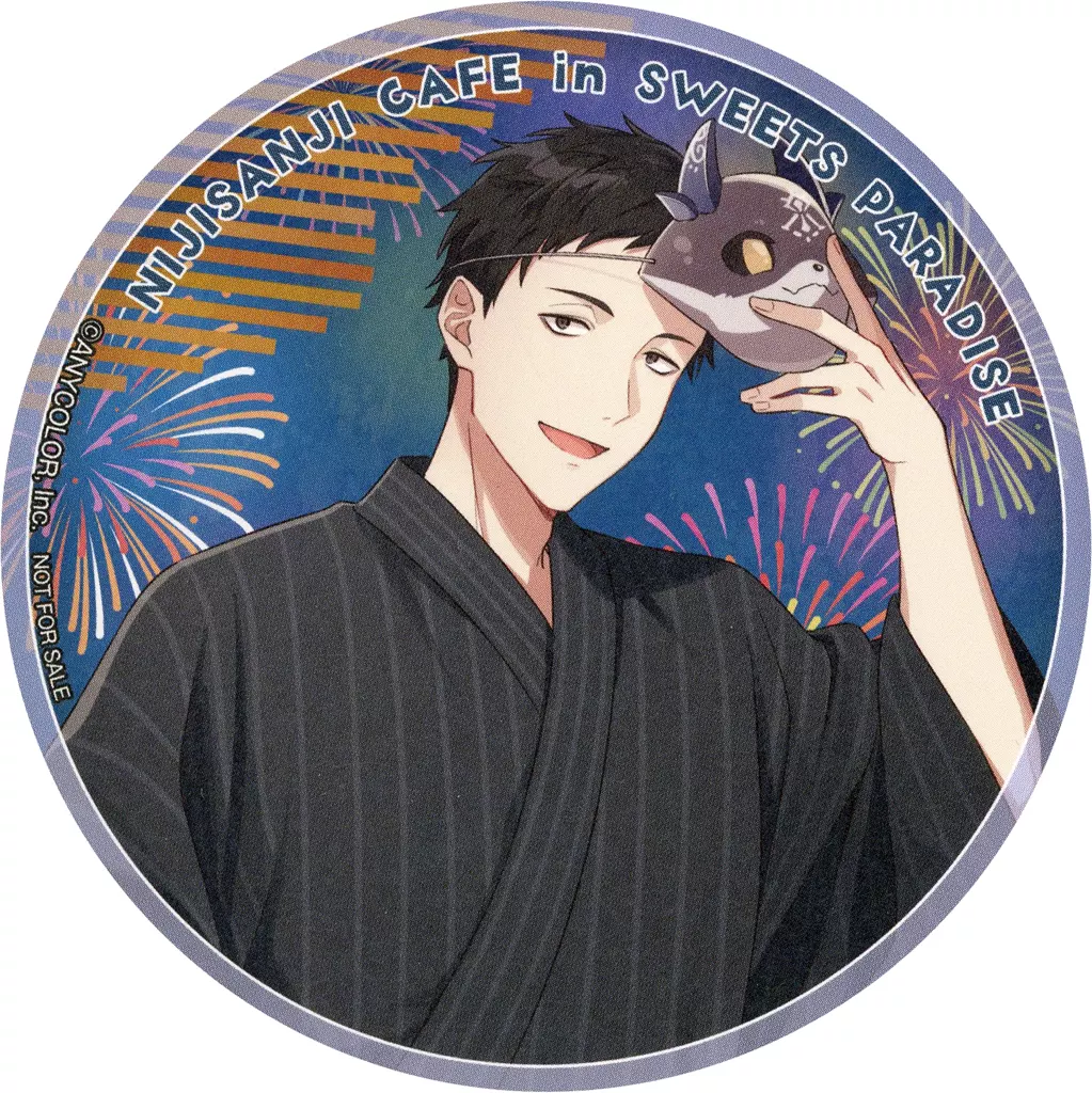 Yashiro Kizuku - Tableware - Coaster - Nijisanji