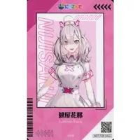 Sukoya Kana - Character Card - Nijisanji