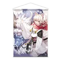 狐白 - Tapestry - VTuber