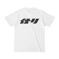 龍泉寺 切磋 - Clothes - T-shirts - VTuber Size-S