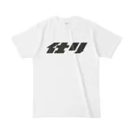 龍泉寺 切磋 - Clothes - T-shirts - VTuber Size-L