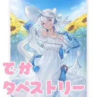 シーラ - Life-Size Tapestry - Tapestry - VTuber