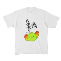 志祈カスレ - Clothes - T-shirts - VTuber Size-XL