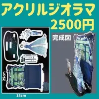 Sasaki Wotoha - Acrylic stand - VTuber