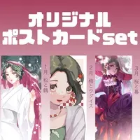 Sasaki Wotoha - Postcard - VTuber