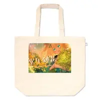 室生鏡花 - Bag - VTuber