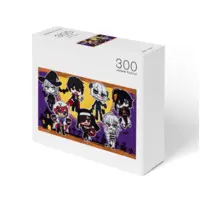 Furuki - Jigsaw puzzle - VTuber