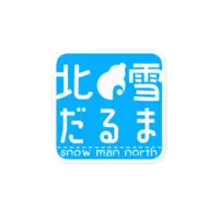 Kitasaya Ai - Stickers - VTuber Size-100 x 100 (mm)