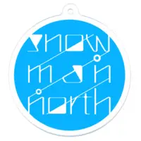 Kitasaya Ai - Acrylic Key Chain - Key Chain - VTuber Size-50 x 50 (mm)