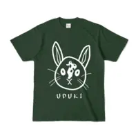 ほりかわ さつき / Horikawa Satsuki - Clothes - T-shirts - VTuber Size-S