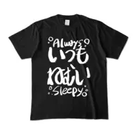 ほりかわ さつき / Horikawa Satsuki - Clothes - T-shirts - VTuber Size-M