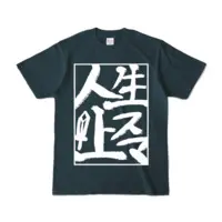 ほりかわ さつき / Horikawa Satsuki - Clothes - T-shirts - VTuber Size-S