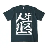 ほりかわ さつき / Horikawa Satsuki - Clothes - T-shirts - VTuber Size-M