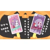 御門モモ - Acrylic Key Chain - Key Chain - VTuber