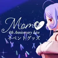 御門モモ - Acrylic Key Chain - Key Chain - Acrylic stand - VTuber