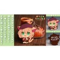 堀ふみか - Key Chain - VTuber