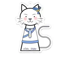 てと！ - Acrylic Key Chain - Key Chain - VTuber