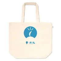 はるか - Bag - VTuber