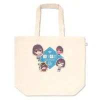 はるか - Bag - VTuber