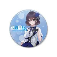 はるか - Badge - VTuber