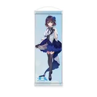 はるか - Tapestry - VTuber