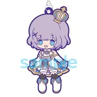 パカエル - Key Chain - VTuber