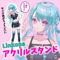 Linkona - Acrylic stand - VTuber