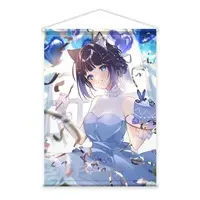 Yoshibana Kokoro & 吉花こころ - Tapestry - VTuber