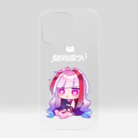 Mesaiya Ui - Smartphone Cover - VTuber Size-iPhone 13 Pro