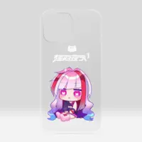 Mesaiya Ui - Smartphone Cover - VTuber Size-iPhone 13 Pro Max