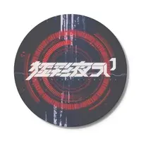 Mesaiya Ui - Coaster - VTuber