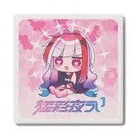 Mesaiya Ui - Coaster - VTuber