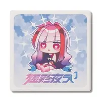 Mesaiya Ui - Coaster - VTuber
