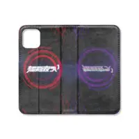 Mesaiya Ui - Smartphone Cover - VTuber Size-iPhone 11 Pro 