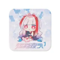 Mesaiya Ui - Towels - VTuber