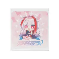 Mesaiya Ui - Towels - VTuber