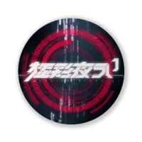 Mesaiya Ui - Badge - VTuber Size-32mm