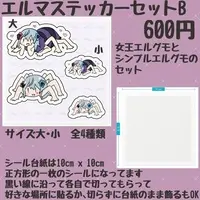 Elma Sheitan - Stickers - VTuber