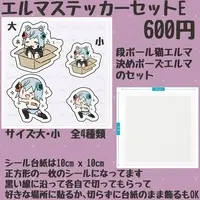 Elma Sheitan - Stickers - VTuber