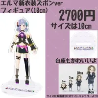 Elma Sheitan - Acrylic stand - VTuber