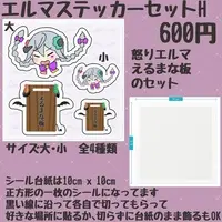 Elma Sheitan - Stickers - VTuber