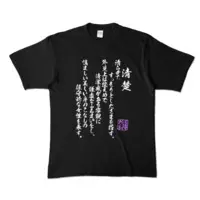 Elma Sheitan - Clothes - T-shirts - VTuber Size-XL