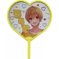 Root - Paper fan - Strawberry Prince