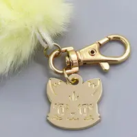 Senra - Key Chain - Utaite